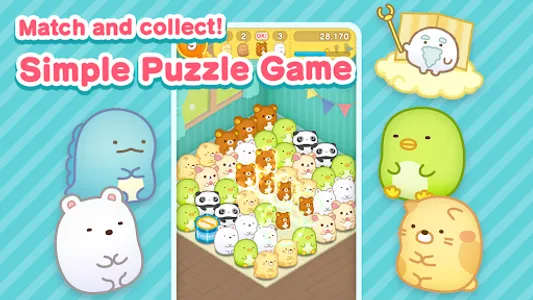 SUMI SUMI : Matching Puzzle screenshot 0