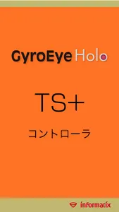 TS+コントローラ screenshot 1