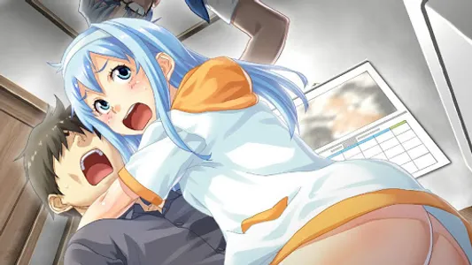 家族計画 Re:紡ぐ糸 体験版 screenshot 21