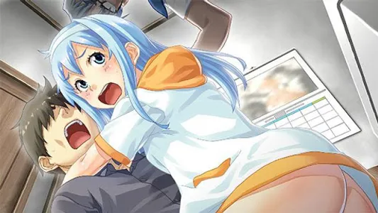 家族計画 Re:紡ぐ糸 体験版 screenshot 5