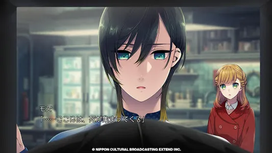 BUSTAFELLOWS screenshot 4