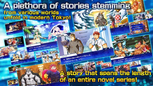 Tokyo Afterschool Summoners screenshot 16