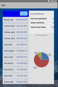 Magic xpa 4.9 Client 日本語版 screenshot 6