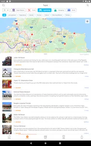 DiGTAIWAN! Taiwan Travel Guide screenshot 11