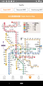 DiGTAIWAN! Taiwan Travel Guide screenshot 6