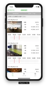 31VENTURES screenshot 1