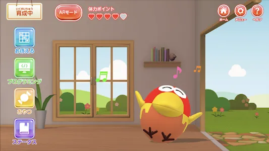 キョログラミング screenshot 4