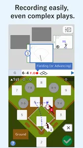 Visco mobile - Baseball Score screenshot 1