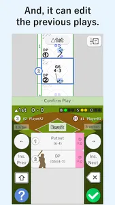 Visco mobile - Baseball Score screenshot 4