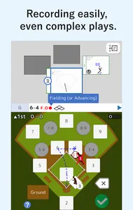 Visco mobile - Baseball Score screenshot 9