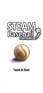 STEAM BaseBall Mamber screenshot 0