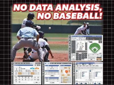 NAXBaseBall screenshot 0