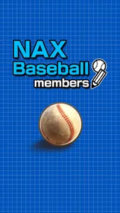 NAXBaseBallMember screenshot 0