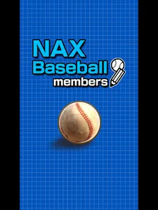 NAXBaseBallMember screenshot 7