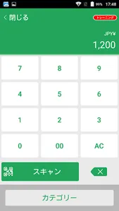 StarPayAplus screenshot 2