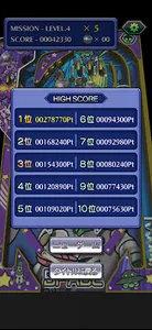 ゲームバラエティー ピンボール_サブスクリプション screenshot 7