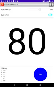 NumberLottery byNSDev screenshot 4