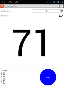 NumberLottery byNSDev screenshot 6