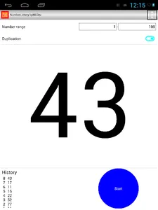 NumberLottery byNSDev screenshot 7