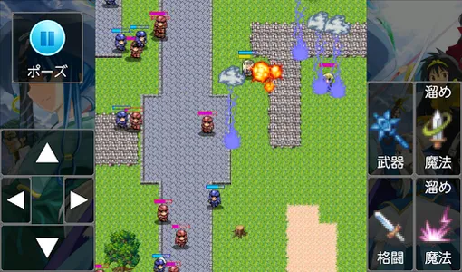 【ソーシャル版】Boys be ambitious screenshot 2