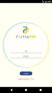 PortiaPAY screenshot 0