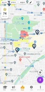 愛媛県警察 まもるナビ screenshot 0