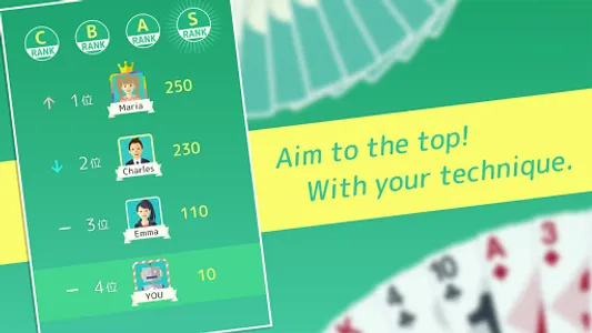 Sevens - Fun Classic Card Game screenshot 14