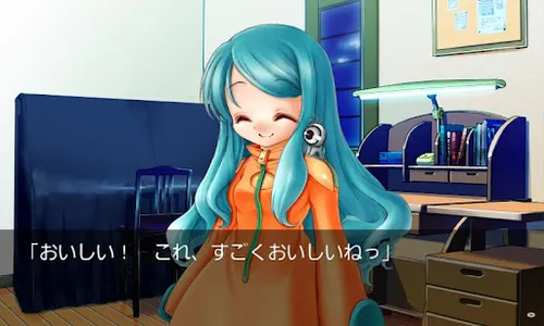 メイデンハロー screenshot 2