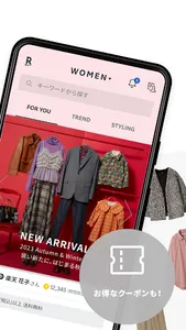 Rakuten Fashion 楽天ポイントが貯まる・使える screenshot 1
