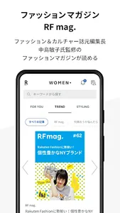 Rakuten Fashion 楽天ポイントが貯まる・使える screenshot 3