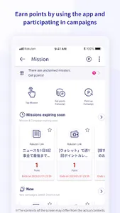 Rakuten Link screenshot 3