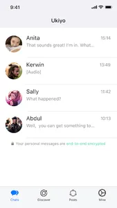 Ukiyo screenshot 2