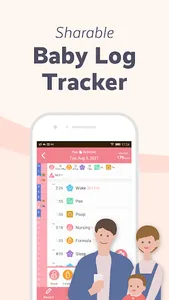 PiyoLog: Newborn Baby Tracker screenshot 0