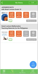 Smart lecture ebook screenshot 1