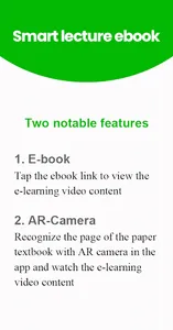 Smart lecture ebook screenshot 12