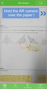 Smart lecture ebook screenshot 4
