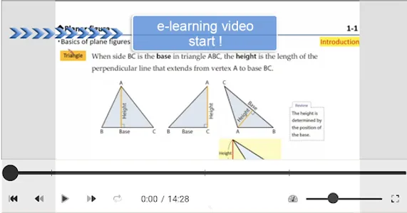 Smart lecture ebook screenshot 5