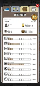 Field Discovery Game screenshot 3