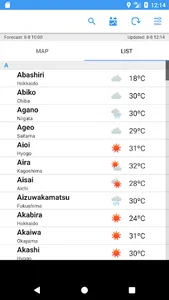 WeatherJapan Japan's weather f screenshot 2