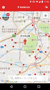 スポーツ施設がすぐにみつかるSportare (スポルタル) screenshot 0
