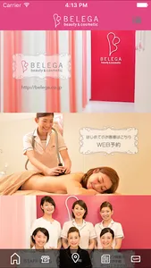 BELEGA　大阪本店 screenshot 0