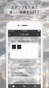 LOLAM（ローラム） screenshot 2