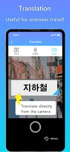 PinnAR screenshot 5