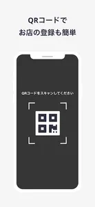 toypo / トイポ screenshot 4