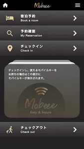 Mobeee screenshot 0