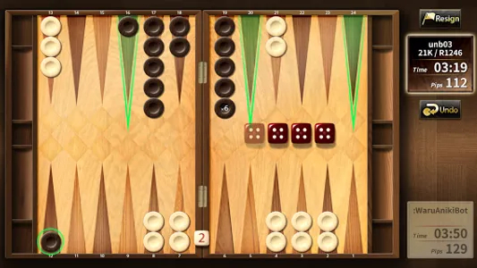 The Backgammon screenshot 0