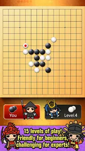 The Gomoku (Renju and Gomoku) screenshot 1