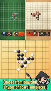 The Gomoku (Renju and Gomoku) screenshot 3