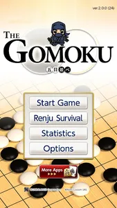 The Gomoku (Renju and Gomoku) screenshot 5