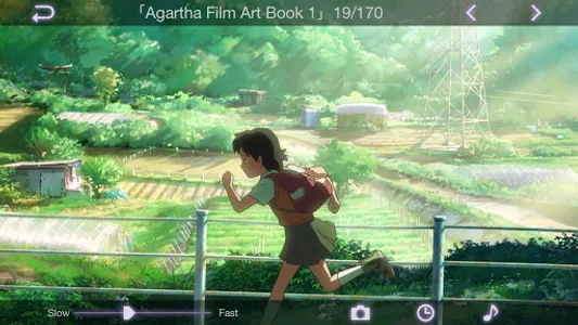 Agartha Film Art Book Part 1 screenshot 0